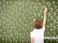 湖北公辦藝術(shù)教育學校排名榜（最新）