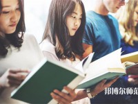 成都公辦藝術(shù)教育學校排名榜（最新）