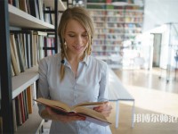 桂林師范高等?？茖W(xué)校介紹、地址