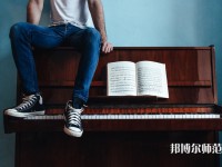 黑龍江幼兒師范高等?？茖W(xué)校介紹、地址