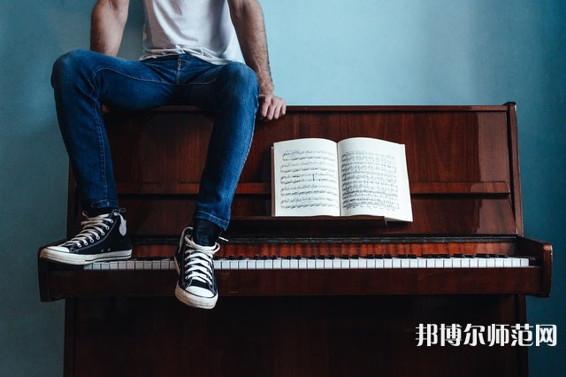 黑龍江幼兒師范高等專(zhuān)科學(xué)校介紹、地址