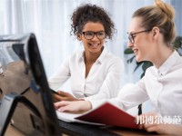 南京特殊教育師范學院介紹、地址