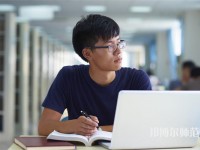 南充師范學校介紹、地址