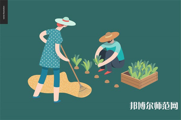 青海師范大學(xué)介紹、地址