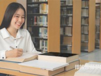 喀什師范大學(xué)介紹、地址