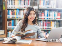 閩南科技師范學(xué)院介紹、地址