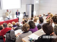 河西師范學院介紹、地址
