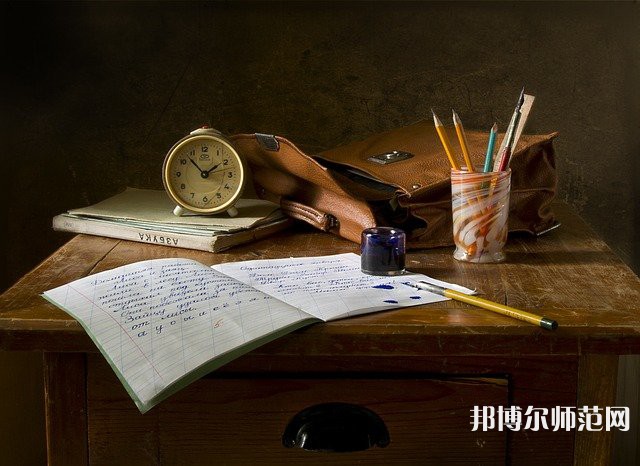 揚(yáng)州師范大學(xué)介紹、地址