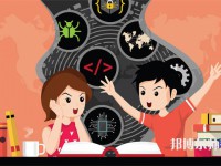 廣東石油化工師范學(xué)院光華校區(qū)介紹、地址