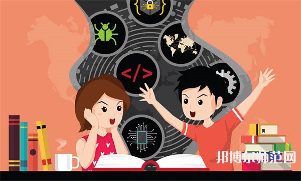 廣東石油化工師范學(xué)院光華校區(qū)介紹、地址