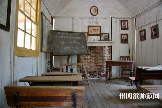 湖南科技師范大學介紹、地址