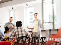 西安科技師范大學(xué)雁塔校區(qū)介紹、地址