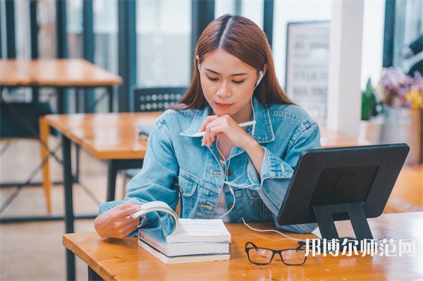 湖南科技大學(xué)瀟湘師范學(xué)院介紹、地址