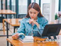 湖南科技大學瀟湘師范學院介紹、地址