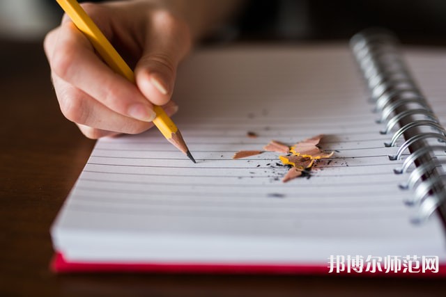 湖南第一師范學院城南書院校區(qū)介紹、地址