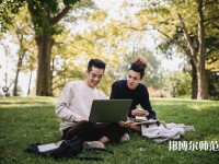 湘潭理工師范學(xué)院介紹、地址