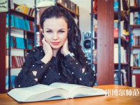 重慶立事信息工程幼師學校介紹、地址