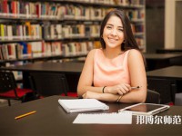 西南財(cái)經(jīng)師范大學(xué)柳林校區(qū)介紹、地址