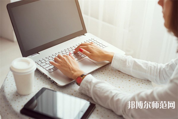 周至縣幼師職業(yè)教育中心介紹、地址