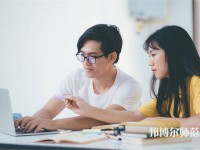 自貢幼師職業(yè)技術(shù)學(xué)校介紹、地址