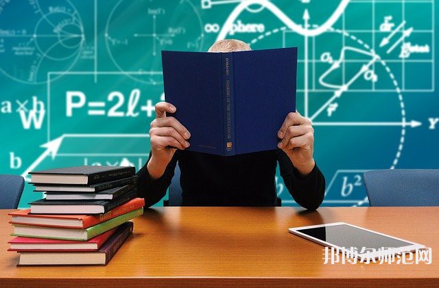 武漢理工師范大學(xué)余家頭校區(qū)介紹、地址