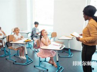 新疆大學(xué)科學(xué)技術(shù)師范學(xué)院介紹、地址
