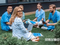 長江大學(xué)師范學(xué)院武漢校區(qū)介紹、地址