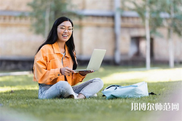 燕山大學(xué)師范學(xué)院介紹、地址