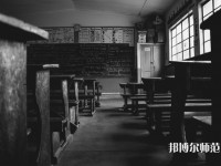 西安工業(yè)經(jīng)濟(jì)幼師職業(yè)學(xué)校介紹、地址