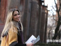惠州師范學(xué)院介紹、地址