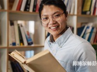 鄂州職業(yè)師范大學(xué)介紹、地址
