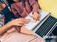 西昌現(xiàn)代幼師職業(yè)技術(shù)學校介紹、地址