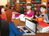 東華大學(xué)師范學(xué)院延安路校區(qū)介紹、地址