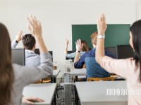 興仁民族幼師職業(yè)技術(shù)學(xué)校介紹、地址