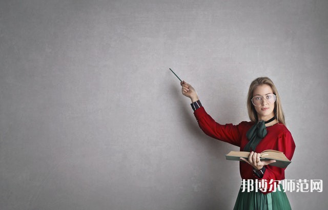 集美大學(xué)誠(chéng)毅師范學(xué)院介紹、地址