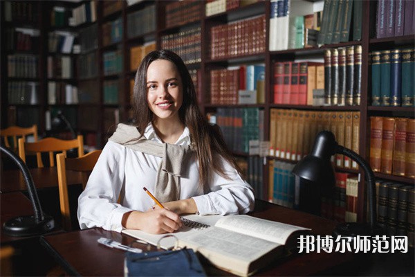 邯鄲幼兒師范高等?？茖W校介紹、地址