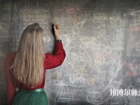 鄭州航空工業(yè)管理師范學(xué)院介紹、地址