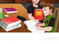 重慶新渝技工幼兒師范學(xué)校介紹、地址