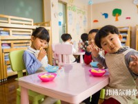 寧波工程師范學(xué)院介紹、地址