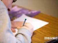 泊頭職業(yè)師范學(xué)院介紹、地址