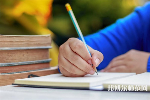 湖南理工師范學(xué)院南湖學(xué)院介紹、地址