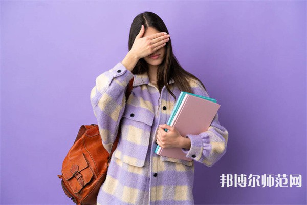 柳州城市職業(yè)師范學(xué)院介紹、地址