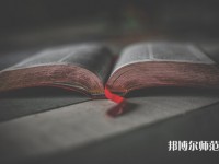 張掖幼師職業(yè)中等專業(yè)學(xué)校介紹、地址