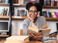 彬縣幼師職業(yè)教育中心介紹、地址