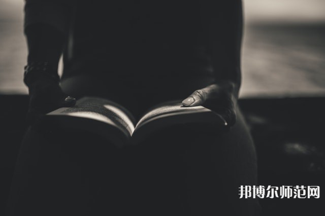 承德幼師技師學(xué)院介紹、地址