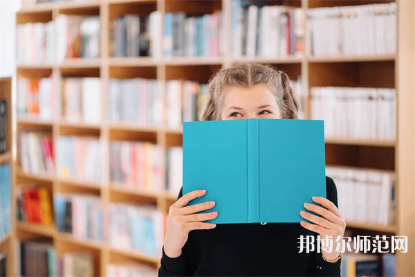 都江堰幼師職業(yè)中學(xué)介紹、地址