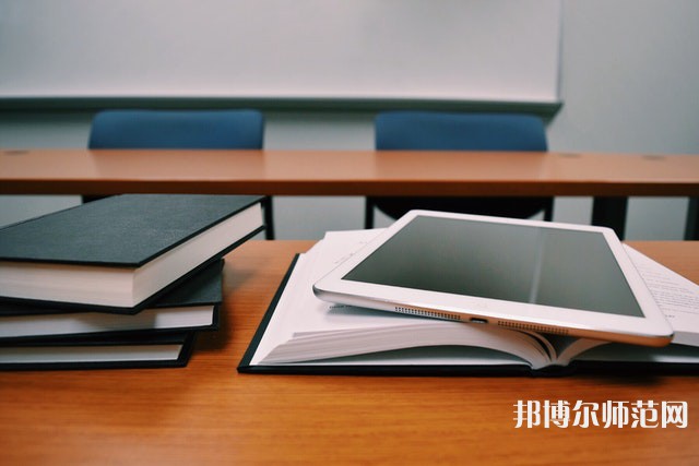 峨邊彝族自治縣民族幼師職業(yè)高級(jí)中學(xué)介紹、地址