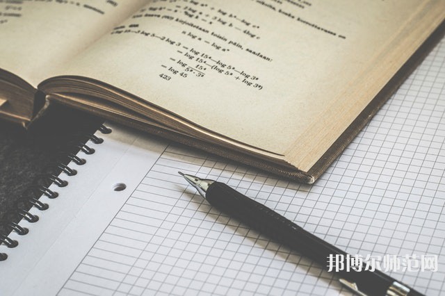 貴陽(yáng)白云區(qū)幼師職業(yè)技術(shù)學(xué)校介紹、地址
