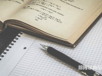 貴陽白云區(qū)幼師職業(yè)技術(shù)學(xué)校介紹、地址