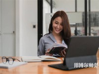 貴州物資幼兒師范學(xué)校介紹、地址